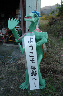 aP1090526.jpg