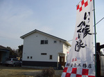 aP1080375_edited-1.jpg