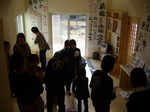 aP1080421.jpg
